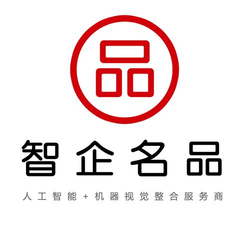 胡金鹏,公司经营范围包括:一般项目:信息系统集成服务;技术